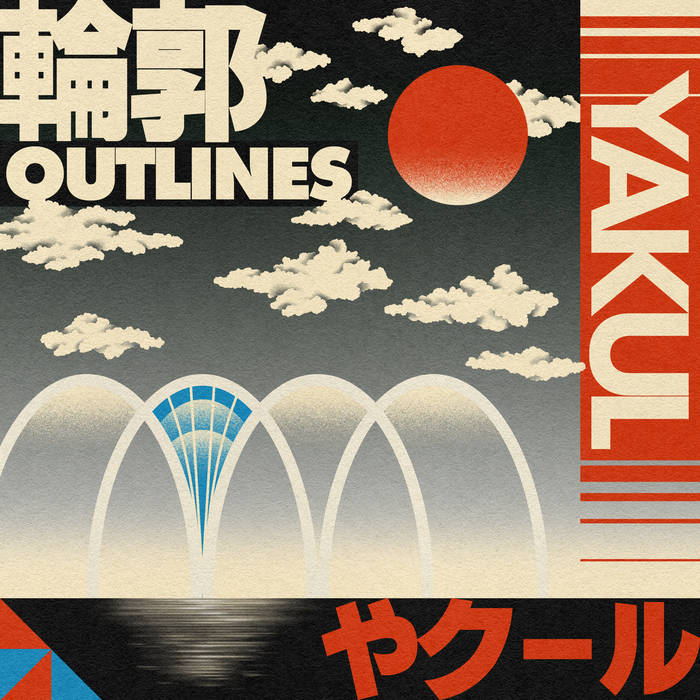 Yakul-Outlines-EP-Review